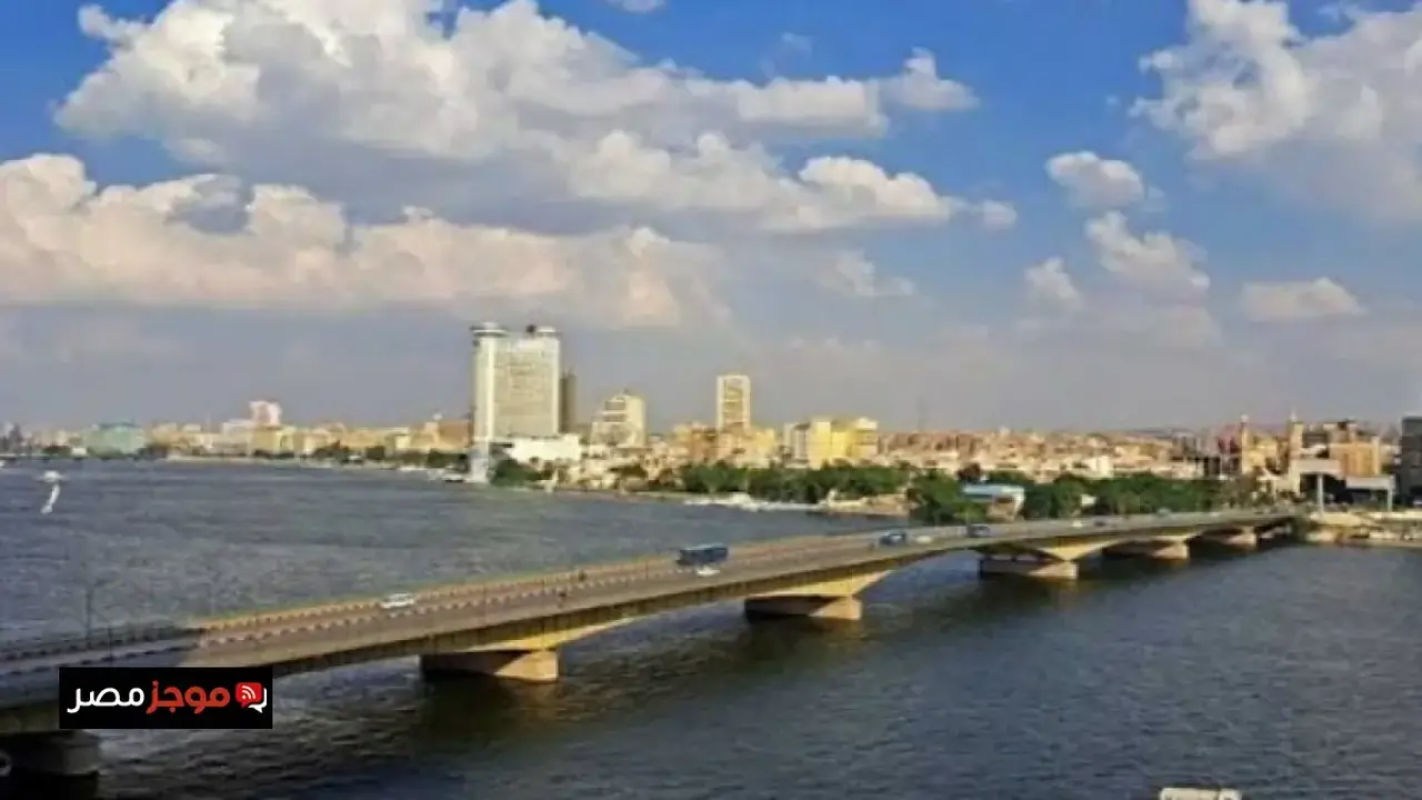 طقس القاهرة غداً: 22 درجة مئوية وتباين جوي بين دفء النهار وبرودة الليل